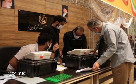 حضور مردم دارالعباده یزد در حماسه ای ماندگار+تصاویر