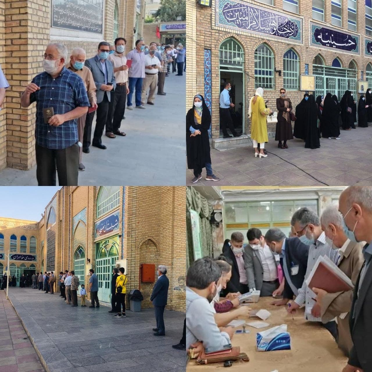 انتخابات کرج انتخابات کرج