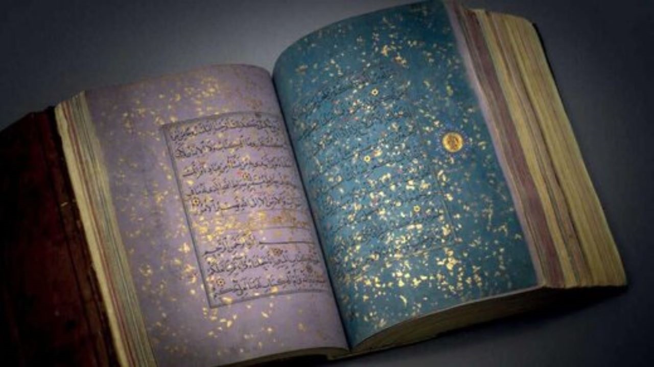 قدیمی‌ترین صفحه قرآن در نمایشگاه ریاض
