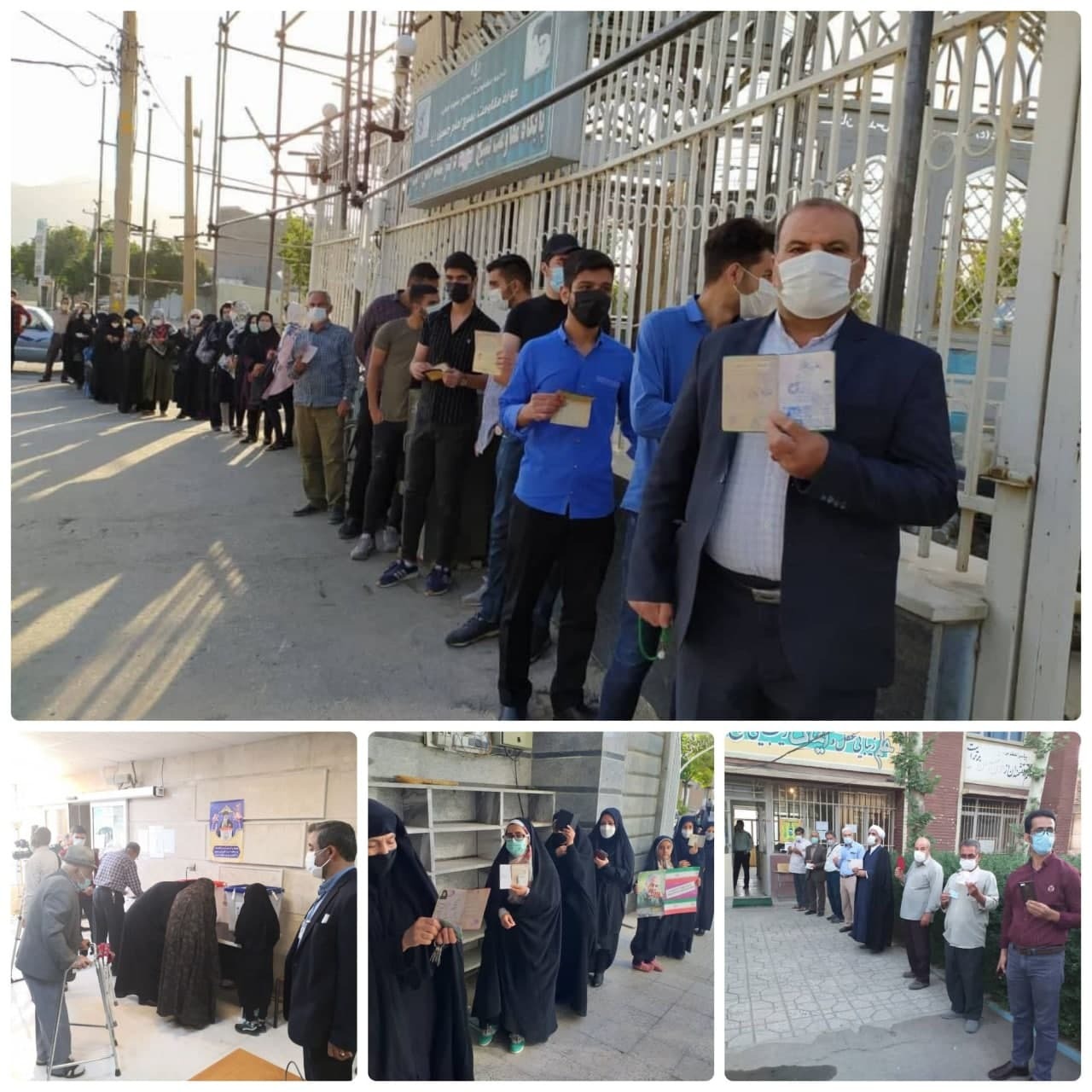 انتخابات همدان انتخابات همدان