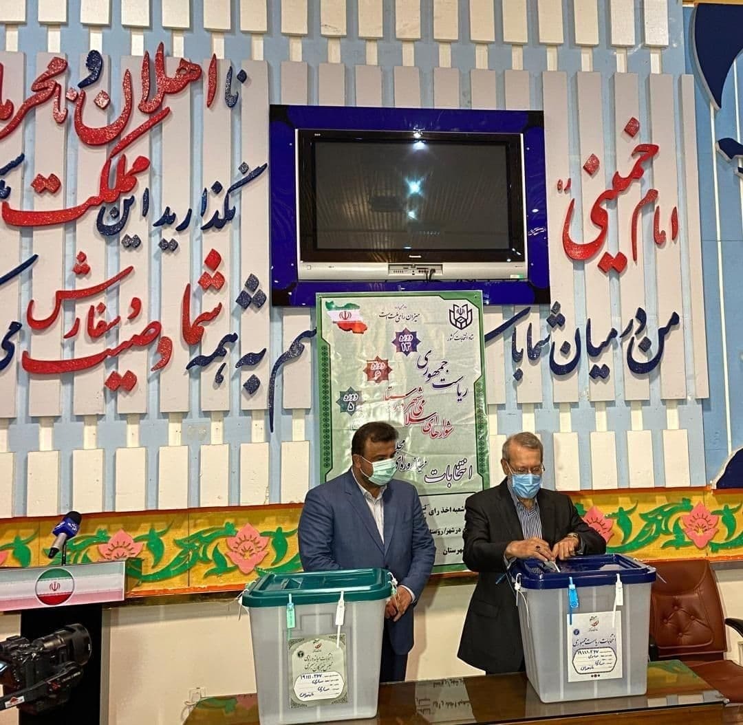لاریجانی لاریجانی