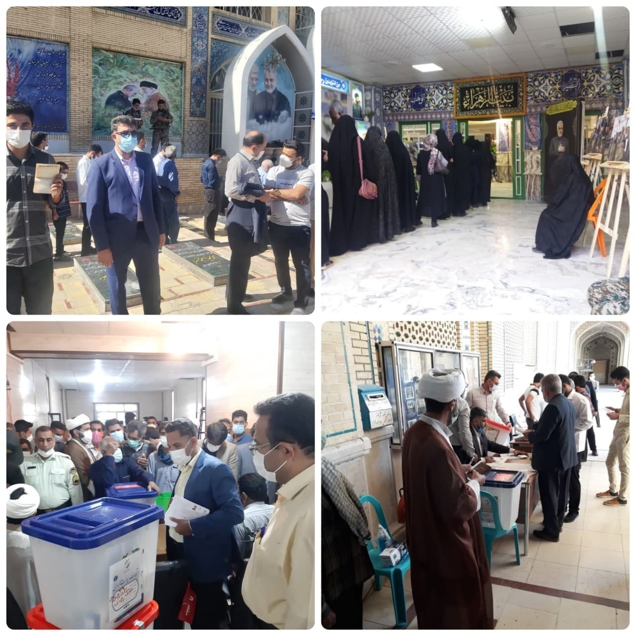 انتخابات کرمان انتخابات کرمان