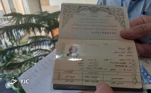 آیت الله سبحانی رای خود را به صندوق انداخت