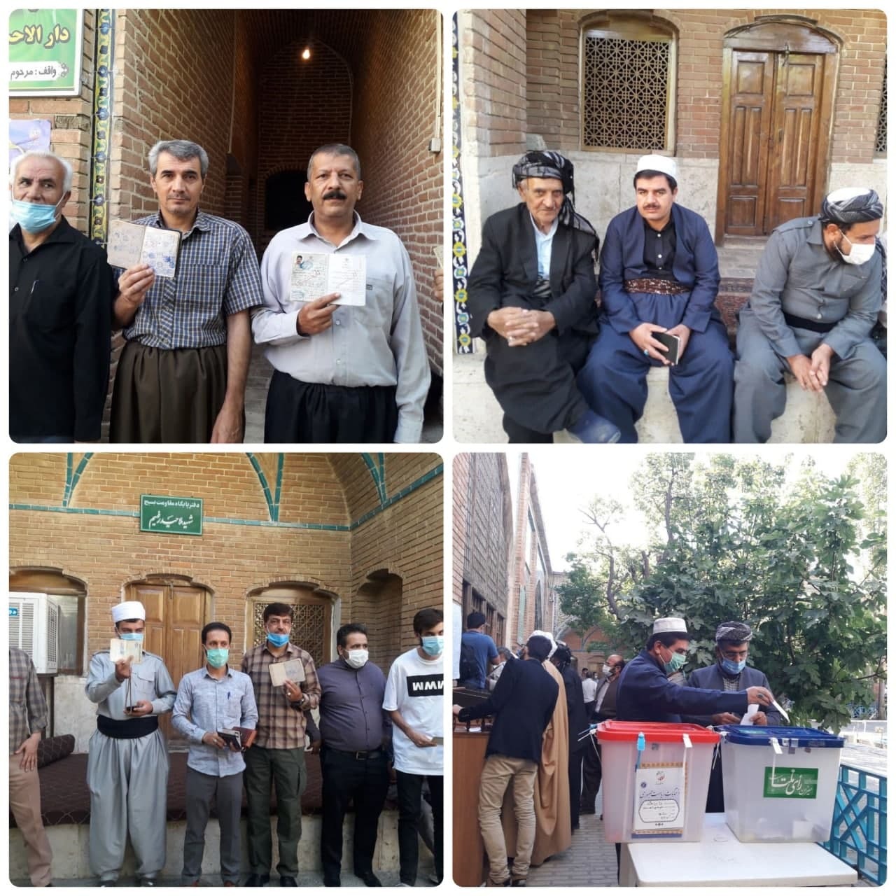 انتخابات کردستان انتخابات کردستان