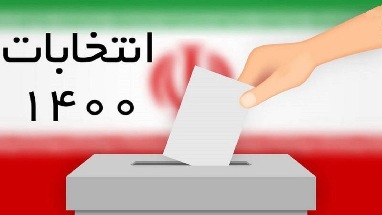 حضور پرشور رای دهندگان دیار کریمان در جوار مزار شهید سلیمانی + عکس