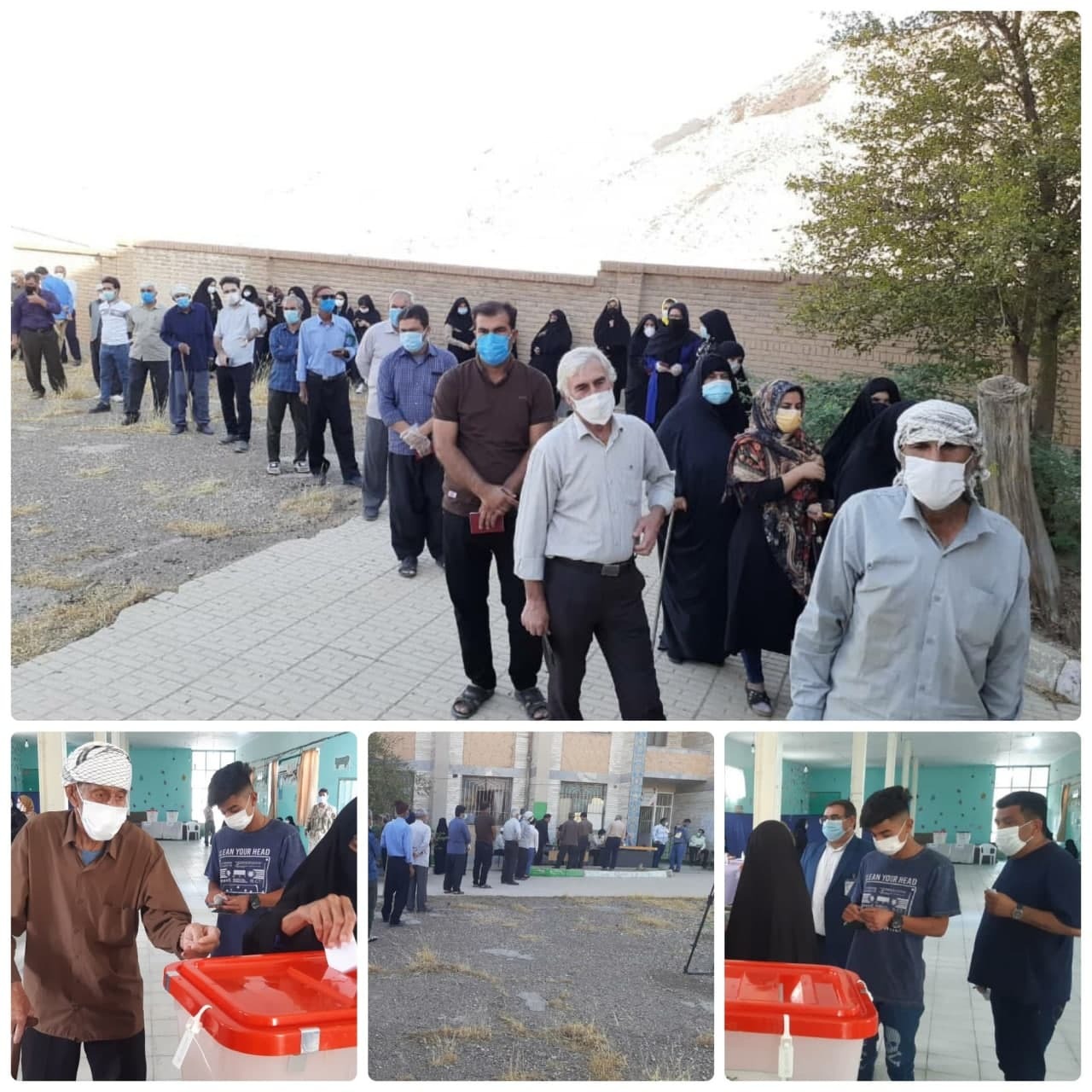 انتخابات ایلام انتخابات ایلام