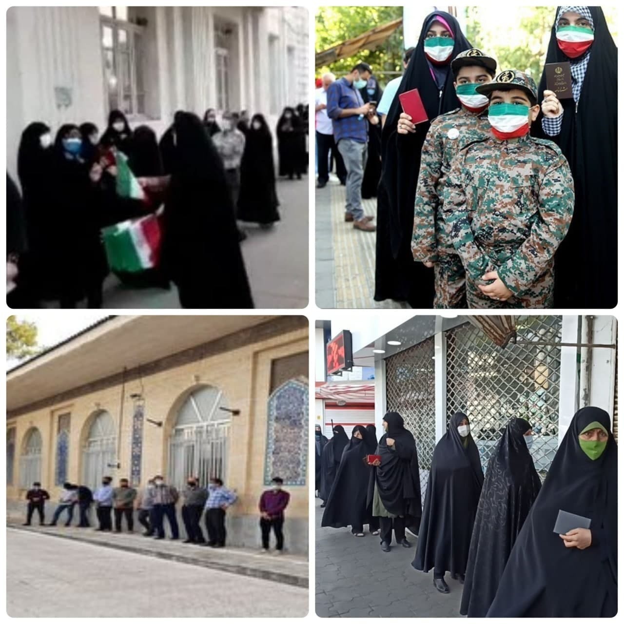 انتخابات گیلان انتخابات گیلان
