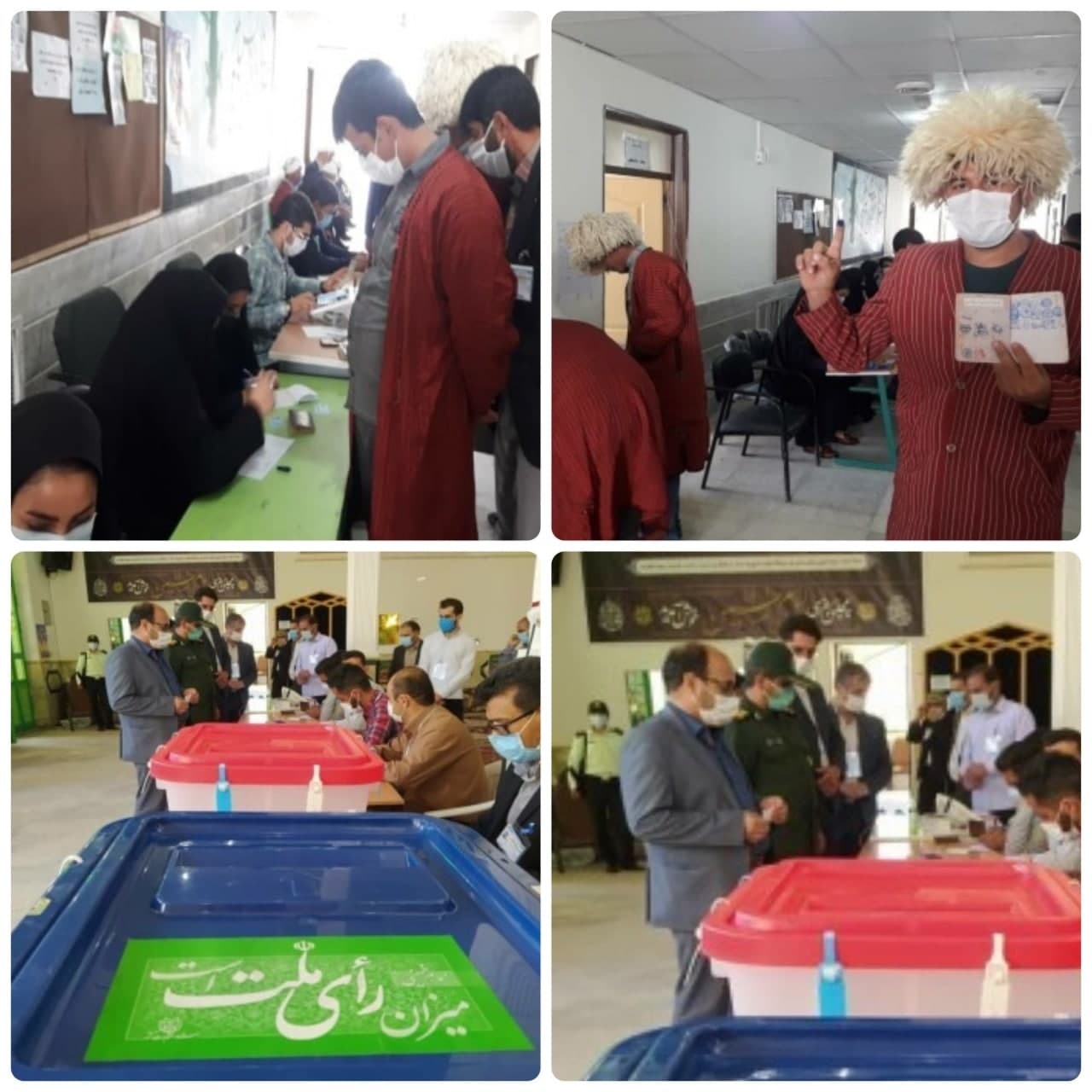 انتخابات خراسان شمالی انتخابات خراسان شمالی
