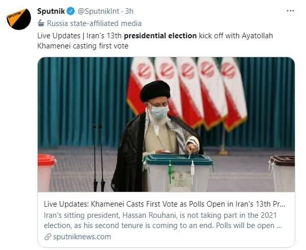 بازتاب برگزاری سیزدهمین انتخابات ریاست جمهوری ایران در رسانه&zwnj;های منطقه و جهان + تصاویر