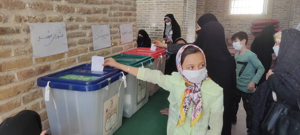 لحظه به لحظه با انتخابات شهرستان های خراسان رضوی