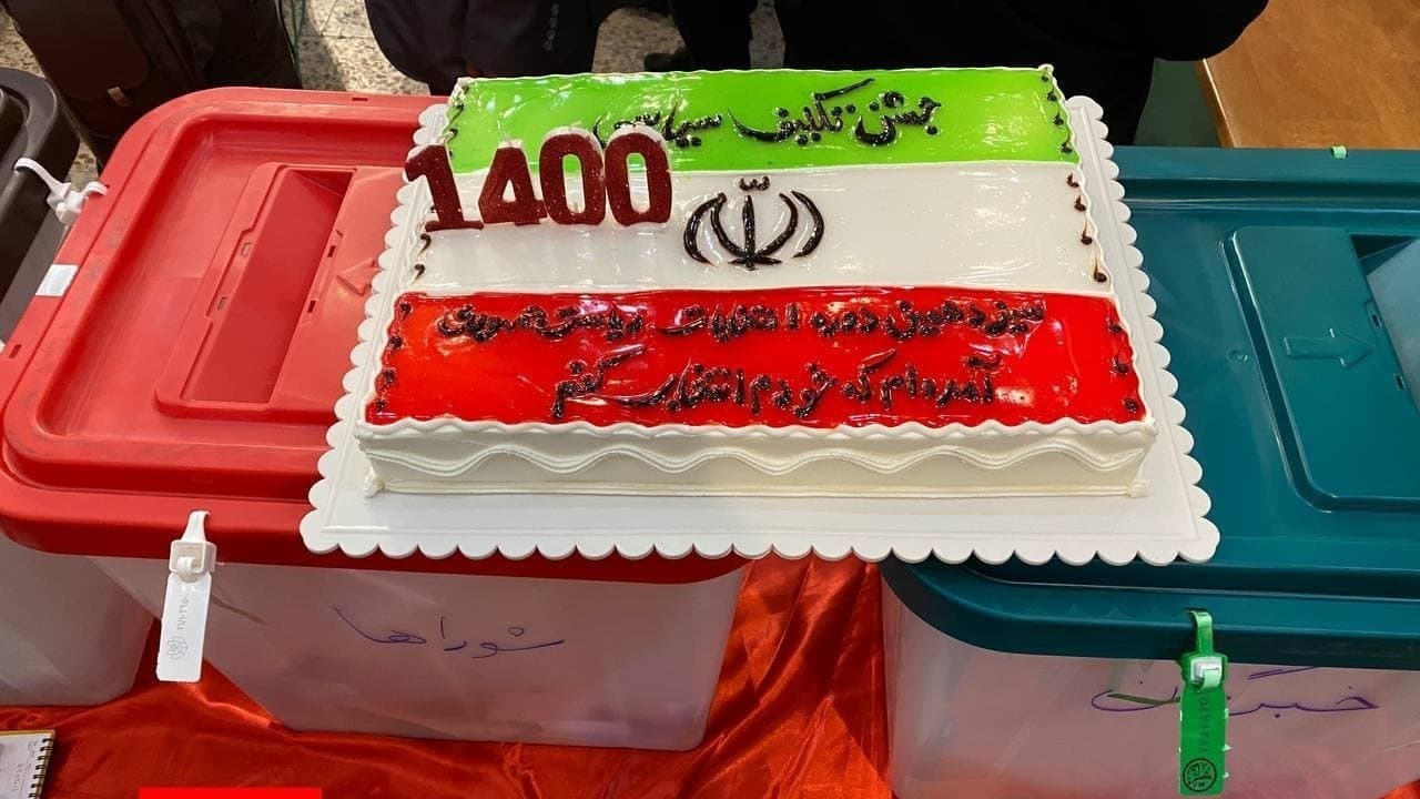 جشن تکلیف سیاسی برای رأی اولی ها + تصویر