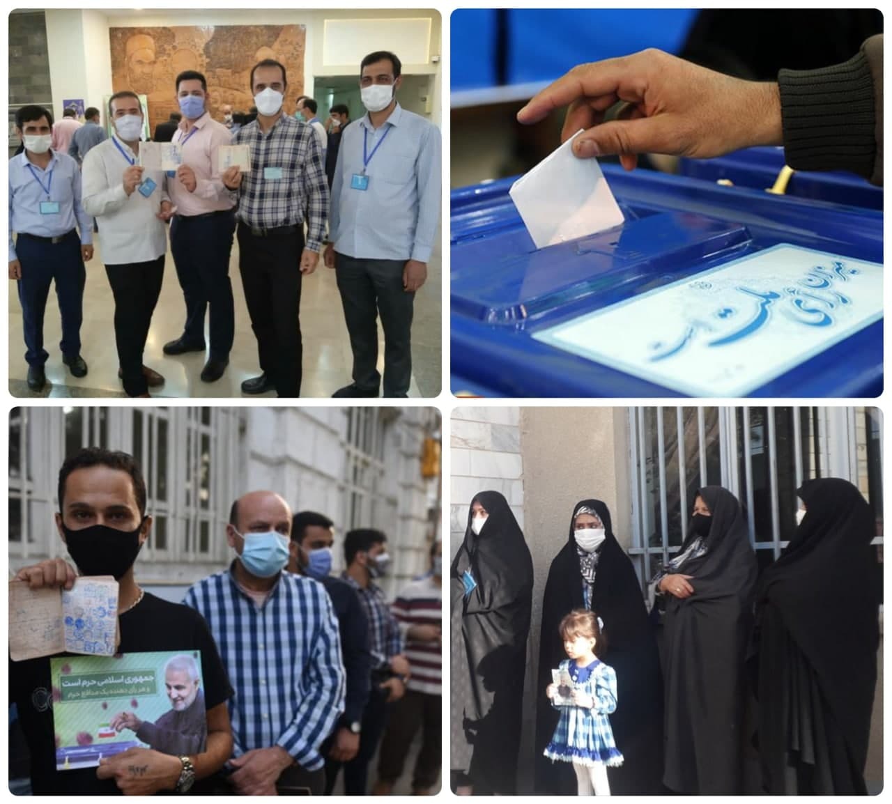 انتخابات زنجان انتخابات زنجان