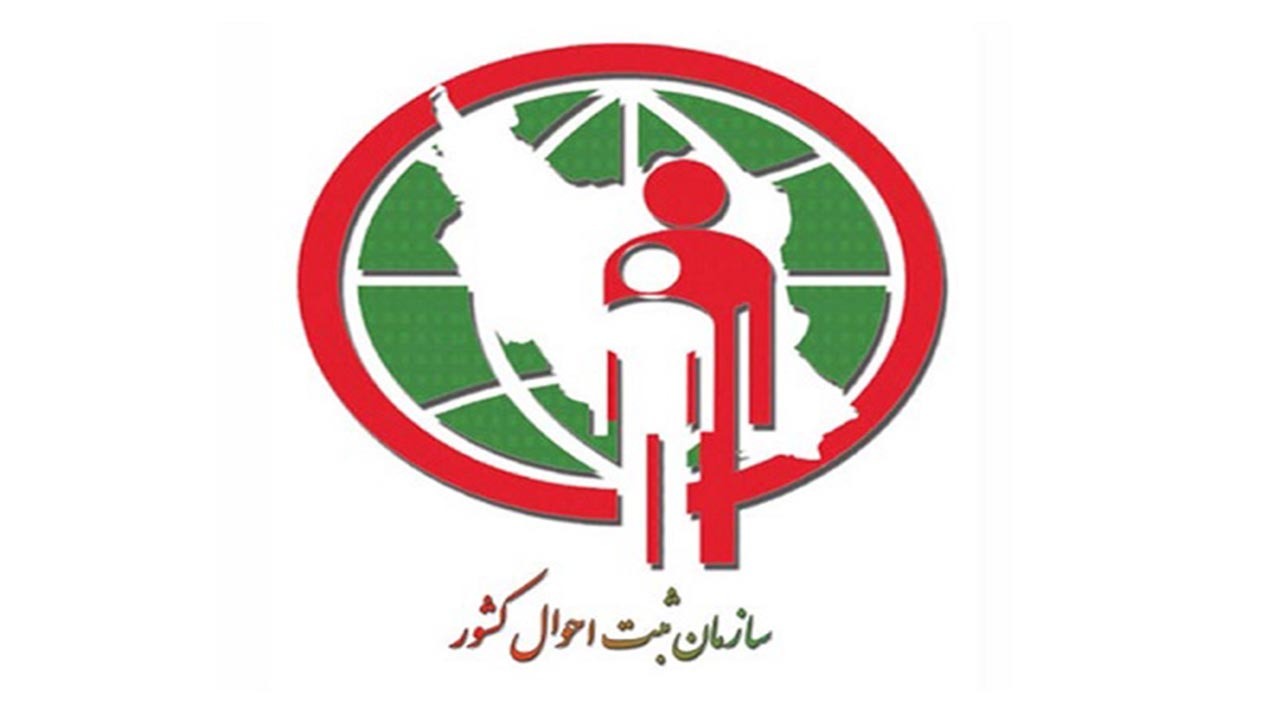 آغاز حماسه حضور در دیار حاج قاسم/شور انتخاب در روز موعود آغاز حماسه حضور در دیار حاج قاسم/شور انتخاب در روز موعود