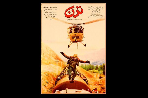 خالق ملودی آشنای &laquo;انتخابات&raquo; چه کسی است؟
