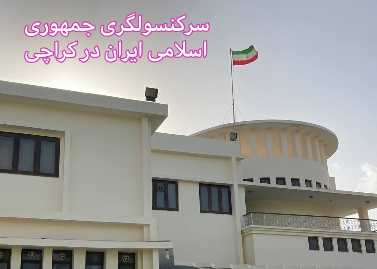 حضور پرشور ایرانیان خارج از کشور در انتخابات ریاست جمهوری + عکس