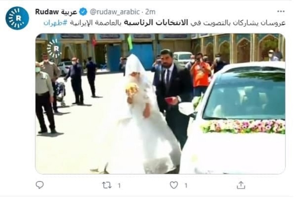 بازتاب برگزاری سیزدهمین انتخابات ریاست جمهوری ایران در رسانه&zwnj;های منطقه و جهان + تصاویر