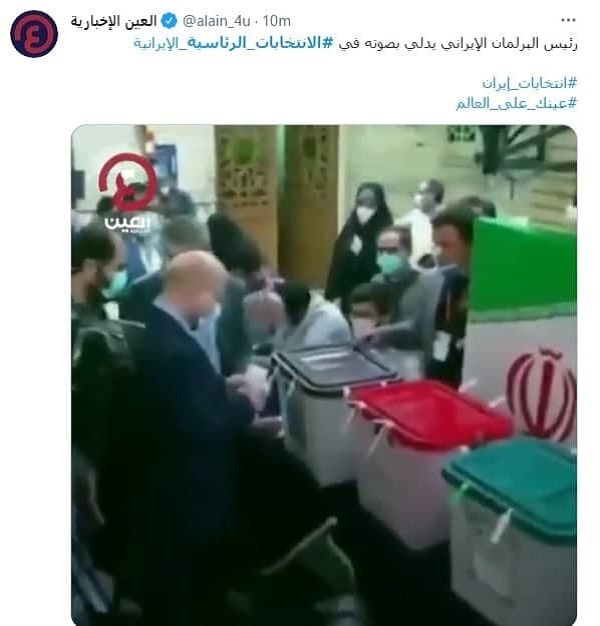 بازتاب برگزاری سیزدهمین انتخابات ریاست جمهوری ایران در رسانه&zwnj;های منطقه و جهان + تصاویر