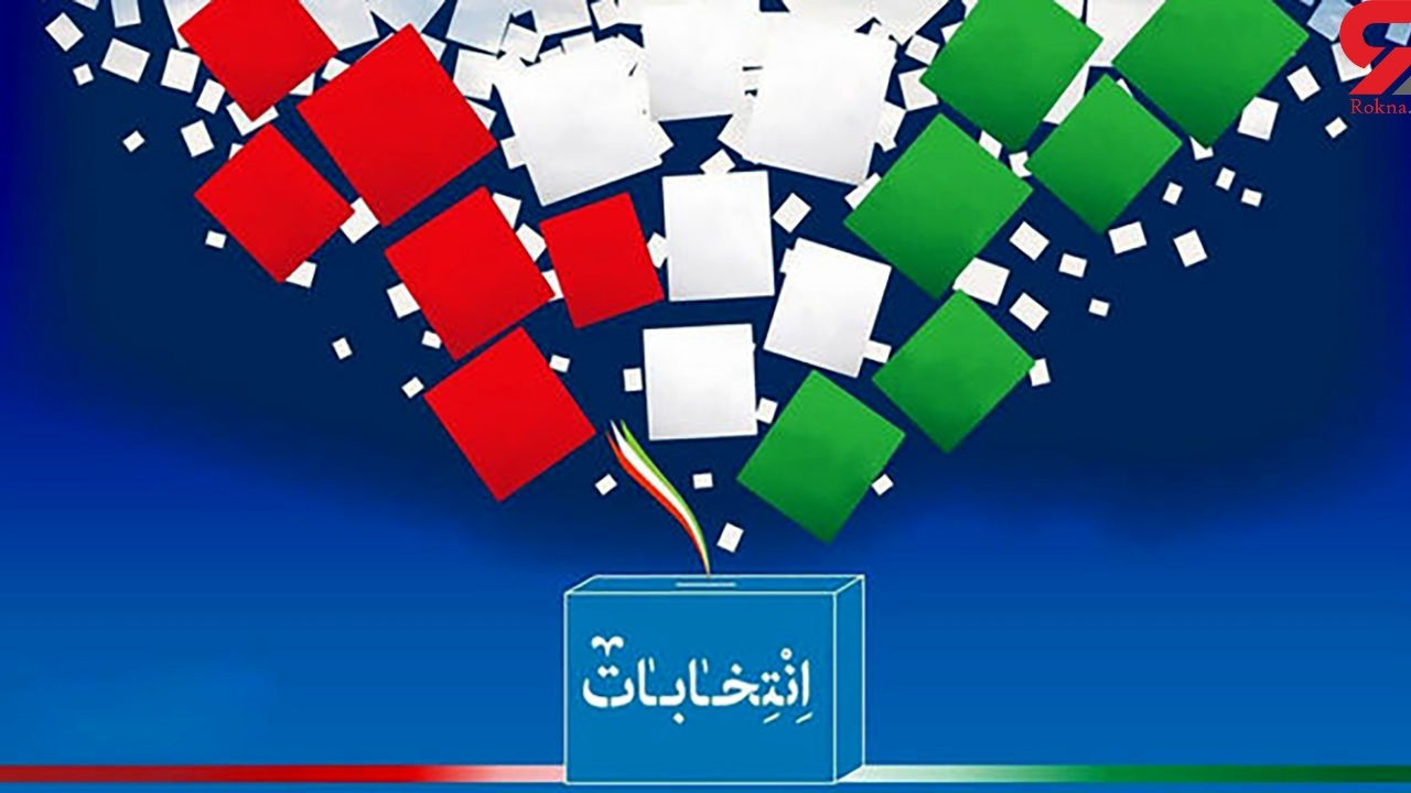 حضور دختر خردسال در رای گیری انتخابات ۱۴۰۰