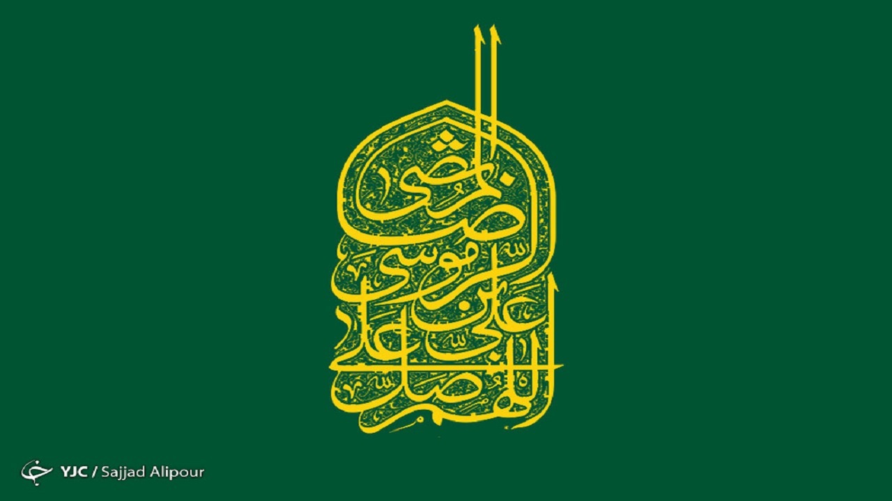 امامی که دیگران از پاسخ به کلام ایشان عاجز بودند+فیلم