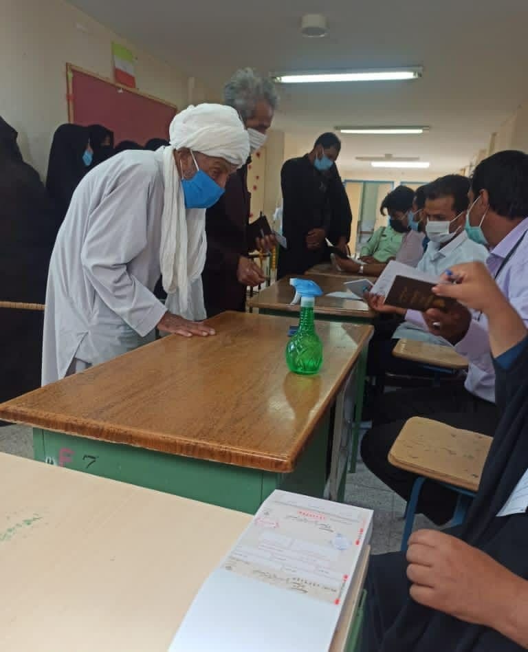 پیرمرد ریگانی پیرمرد ریگانی
