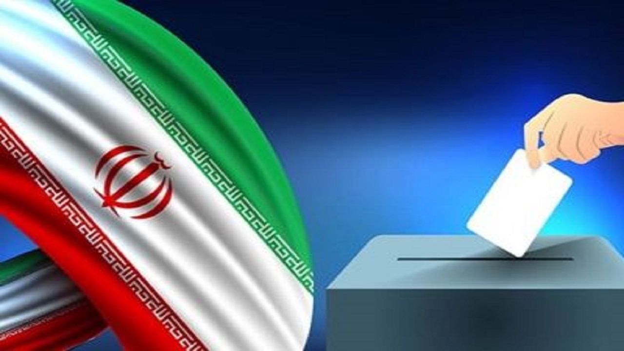 زندانیان ایلام رای خود را به صندوق انداختند