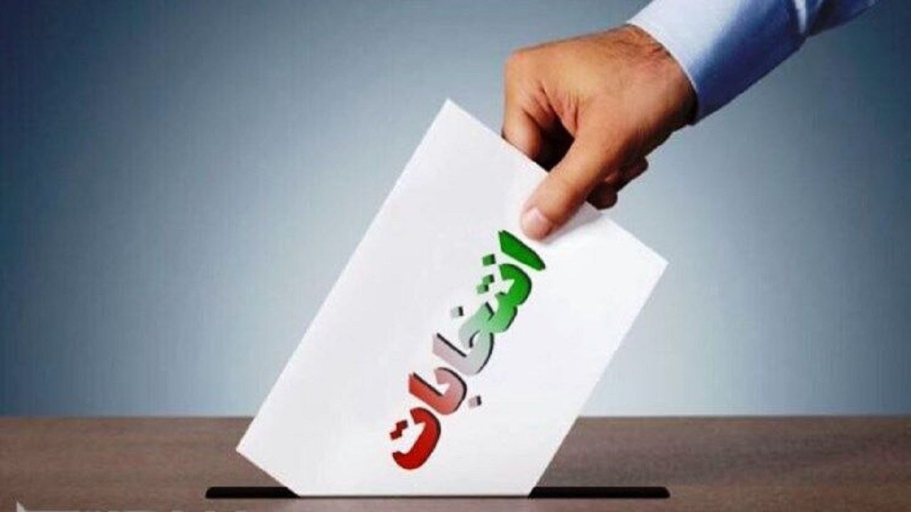 نقش تعیین کننده نیروی انتظامی در برقراری امنیت انتخابات