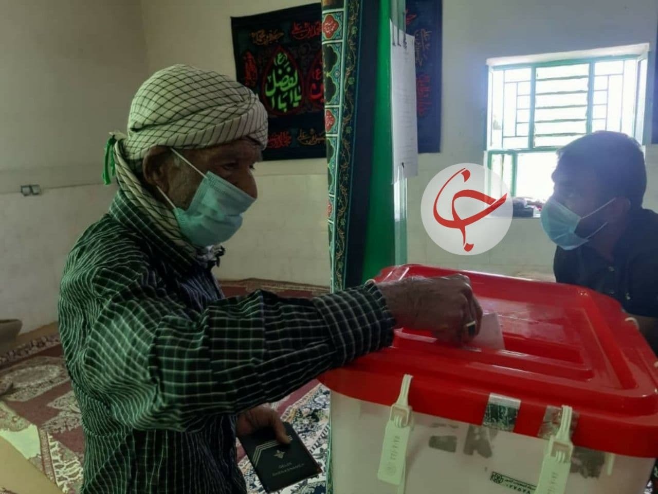 پیرمرد کرمانی پیرمرد کرمانی