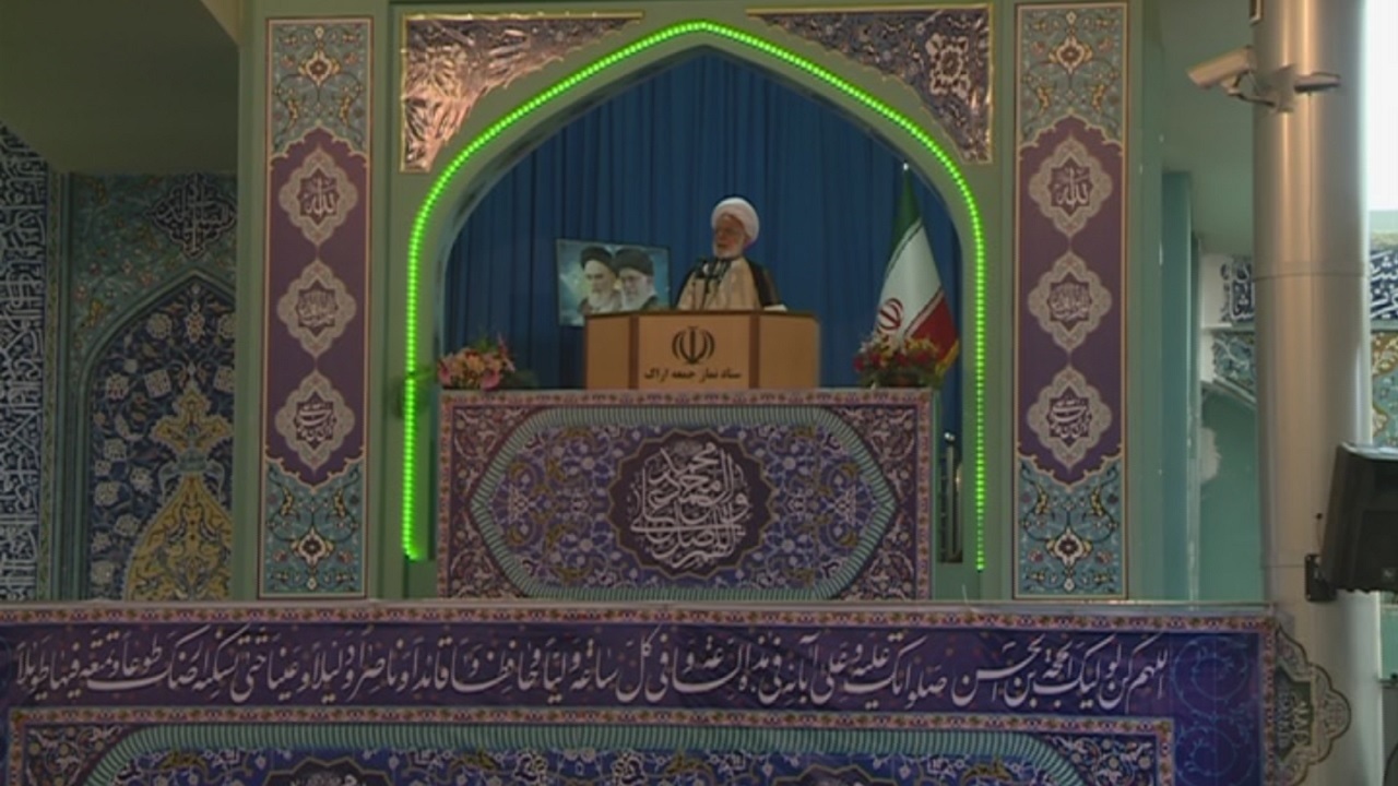قدردانی امام جمعه اراک از حضور مردم استان مرکزی در انتخابات