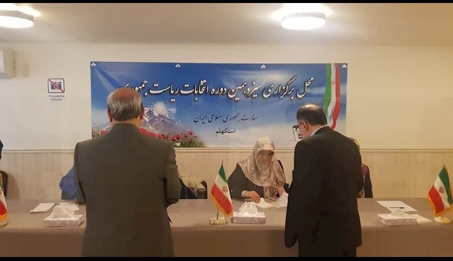 حضور پرشور ایرانیان خارج از کشور در انتخابات ریاست جمهوری ۱۴۰۰ + عکس