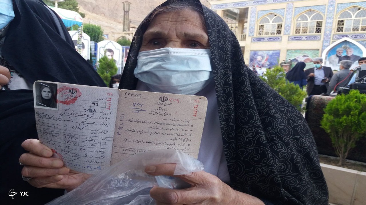 انتخابات انتخابات