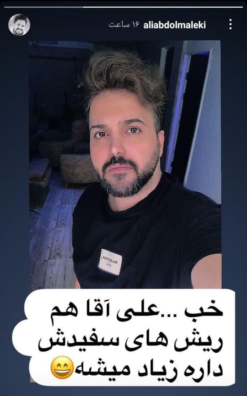 /