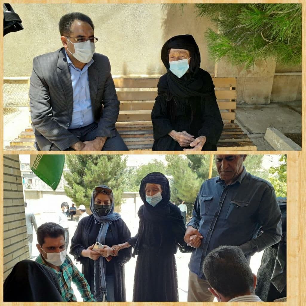 بانوی هرسین بانوی هرسین