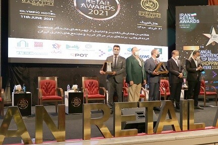 غرفه شرکت اسپات موفق به کسب تندیس غرفه برتر از همایش چهره&zwnj;های ماندگار صنعت خرده&zwnj;فروشی شد
