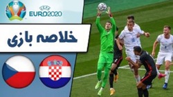 باشگاه خبرنگاران -خلاصه بازی کرواسی و چک مورخ ۲۸ خرداد ۱۴۰۰ + فیلم