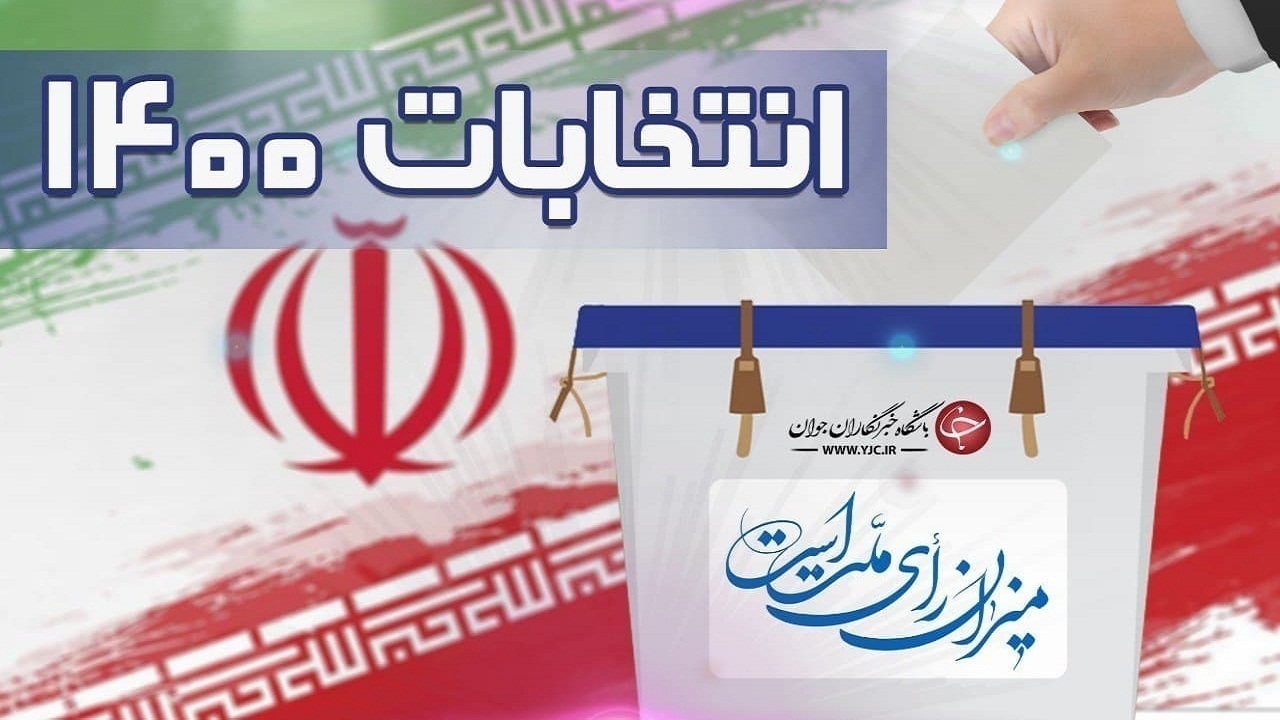 تاکنون تخلف انتخاباتی در مهاباد گزارش نشده است