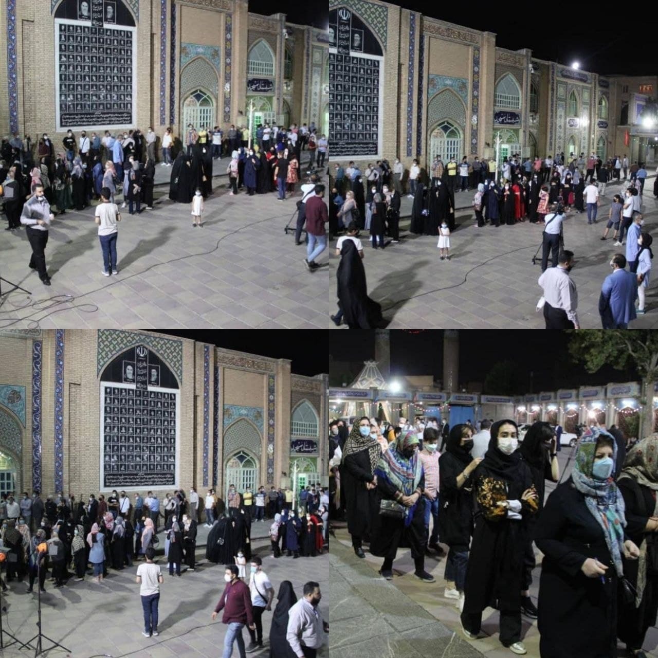 البرز البرز