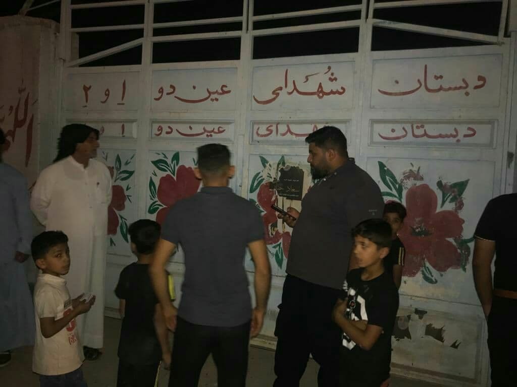 صفوف مردم