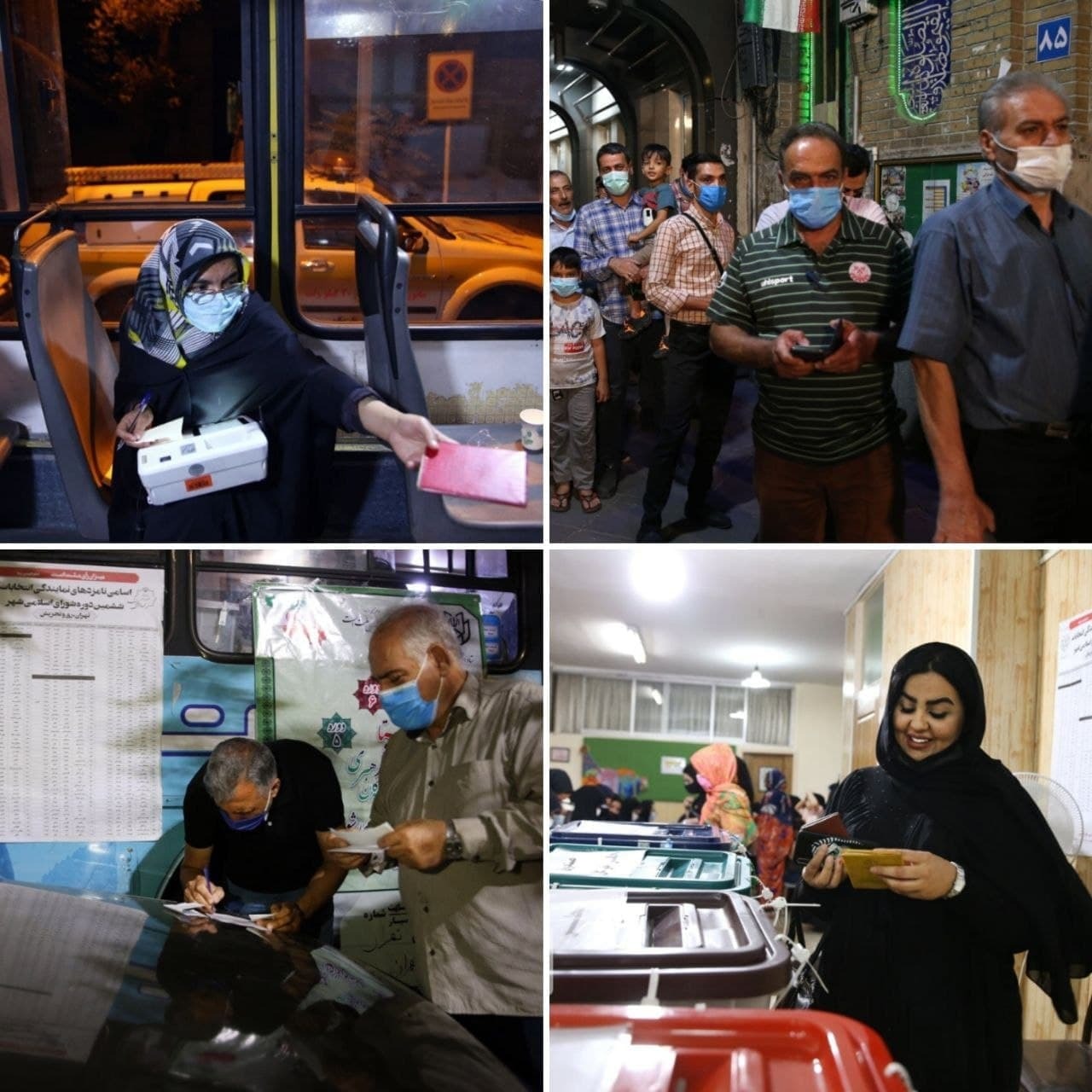 صفوف مردم