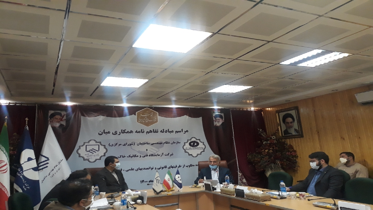 کاهش عمر مفید ساختمان ها به ۲۶ سال/ ساخت بیش از ۴۰۰ هزار واحد مسکونی توسط بخش خصوصی
