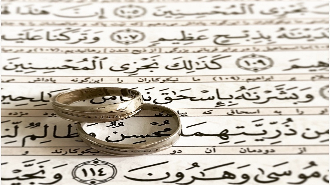 با اجازه امام رضا (ع) بله/ برگزاری جشن عقد زوج های جوان در شب میلاد امام مهربانی ها