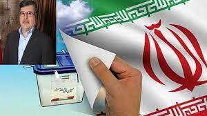 قدردانی استاندار هرمزگان از حضور پرشور مردم در انتخابات