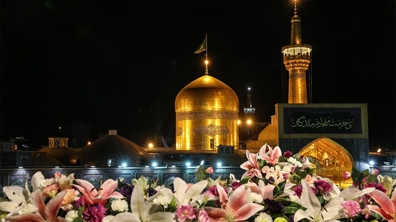 برگزاری جشن میلاد امام رضا (ع) در کلانشهر شیراز