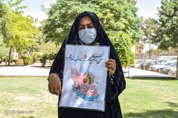 انتخابات ۱۴۰۰/ اصفهان