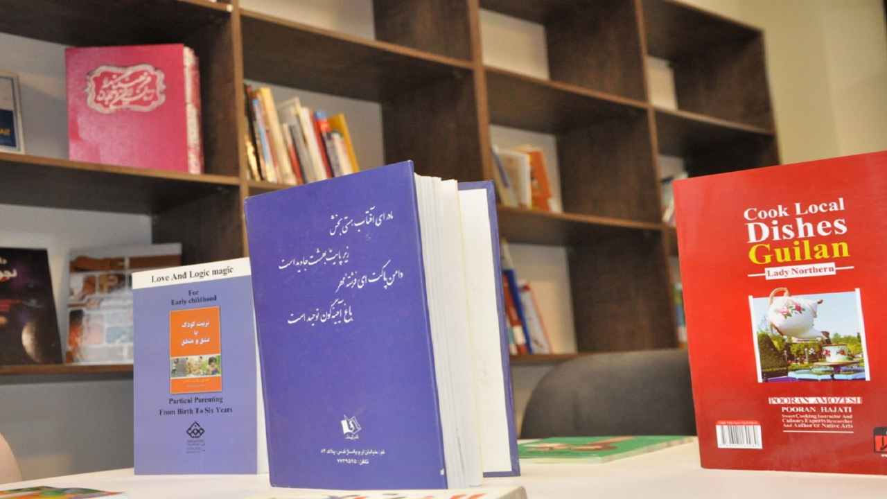 کتابخانه سیار، گام خیرخواهانه معلم بازنشسته البرزی