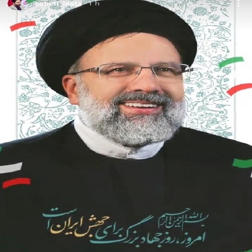 واکنش هنرمندان به سیزدهمین دوره انتخابات ریاست جمهوری و نتایج شمارش آراء