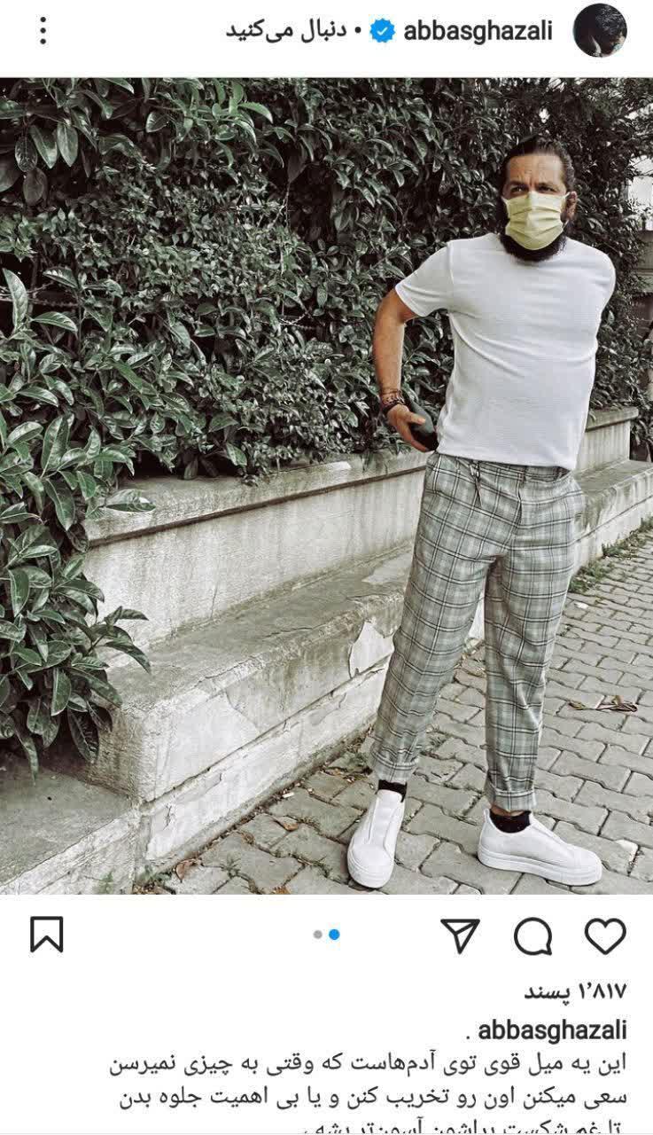 /