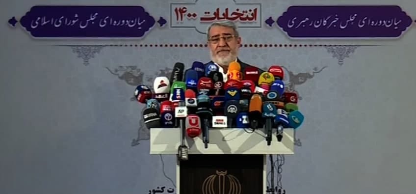 نتایج انتخابات ریاست جمهوری ۱۴۰۰