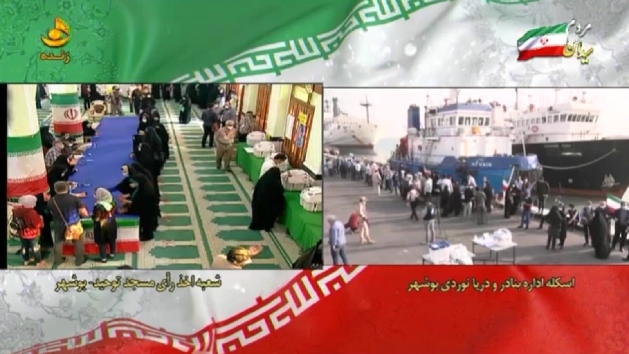 ۱۰۰ ارتباط مستقیم تلویزیونی برای به تصویر کشیدن حضور بوشهری‌ها در انتخابات