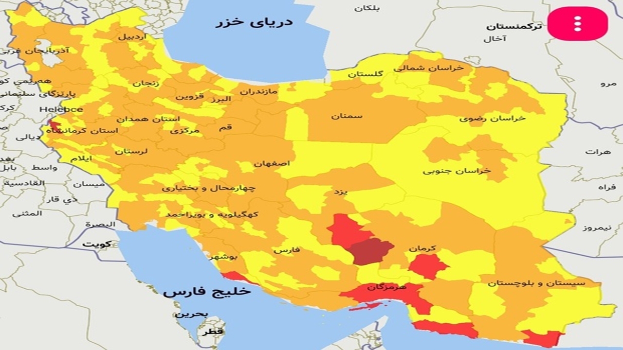 پربازدیدترین