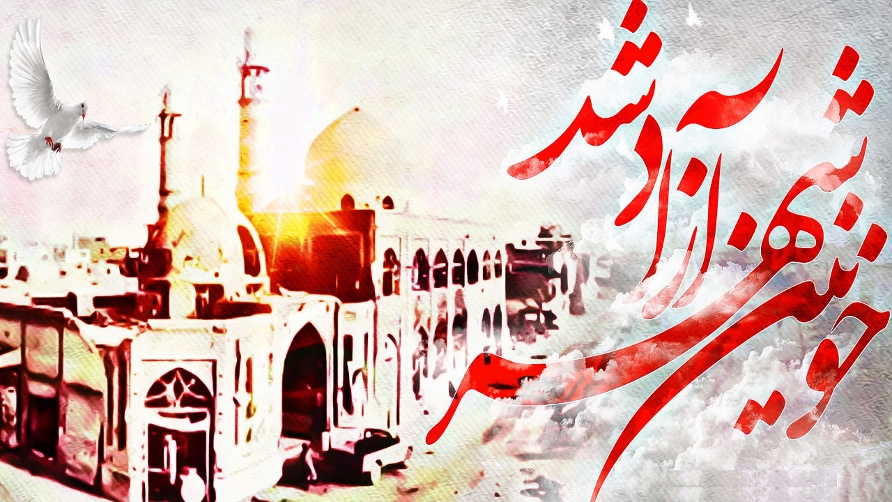همدلی و مشارکت مردم یکی از رموز آزادسازی خرمشهر بود